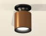 Ambrella Light Потолочный светильник Techno XS6304110
