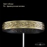 Подвес хрустальный 19201/20IV Pa Leafs R801 Bohemia Ivele Crystal (Потолочные)