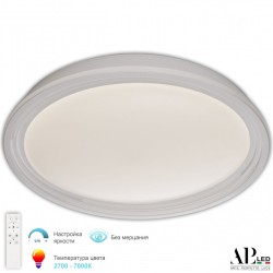 Светильник 3302.8267-524/75 White Arte Perfetto Luce (Модерн)