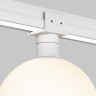 Maytoni Уличный трековый светильник Luna Elasity IP 3000K 9Вт 180° белый