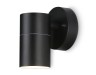 Ambrella Light Уличный светильник архитектурный Garden ST3705