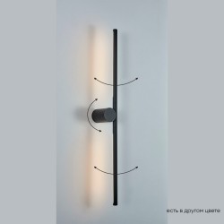Crystal Lux Бра Crystal Lux CLT 058W2 BL