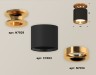 Ambrella Light Потолочный светильник Techno XS7402102