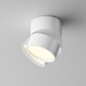 Maytoni Потолочный светильник Onda 3000K 12Вт 120°