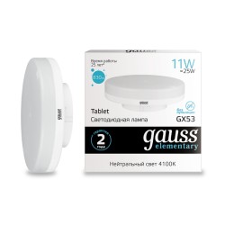Светодиодная лампа Gauss 11W 830Lm 4100K GX53 8382183821_GAUSS