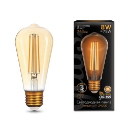 Светодиодная лампа Gauss ST64 8W 740Lm 2400K E27 157802008157802008_GAUSS