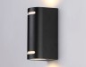 Ambrella Light Уличный светильник архитектурный Garden ST3744