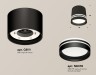 Ambrella Light Потолочный светильник XS8111007