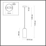 Подвес LUMION ELLIE 6551/1B