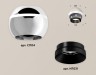Ambrella Light Потолочный светильник Techno XS1104001