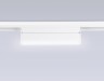 Ambrella Light Трековый магнитный светильник светодиодный Magnetic GL4061