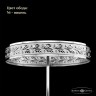 Подвес хрустальный 19201/15IV Ni Drops Bohemia Ivele Crystal (Потолочные)