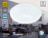 Ambrella Light Настенно-потолочный светодиодный светильник Air FZ1086