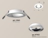 Ambrella Light Встраиваемый светильник Techno XC7621061
