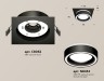 Ambrella Light Встраиваемый светильник Techno XC7621061