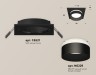 Ambrella Light Встраиваемый светильник Techno XC6521061