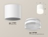 Ambrella Light Потолочный светильник Techno spot XS7401043