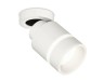 Ambrella Light Спот XM8110004