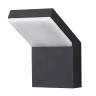 Ландшафтный светодиодный светильник NOVOTECH ROCA 357520