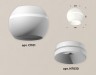 Ambrella Light Потолочный светильник Techno XS1101010