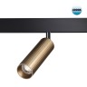 Светильник трековый для низковольного шинопровода NOVOTECH FLUM 358988