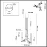 Подвес ODEON LIGHT LARK 5431/6L