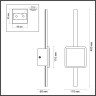Настенный с лучами ODEON LIGHT STILO 4257/12WL