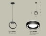 Ambrella Light Светильник подвесной Traditional DIY XB9102151