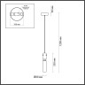 Подвес ODEON LIGHT SCROW 5058/5L