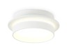 Ambrella Light Светильник потолочный Techno TN5383