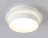 Ambrella Light Светильник потолочный Techno TN5383