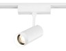 Ambrella Light Трековый магнитный светодиодный светильник Ambrella light Magnetic Ultra Slim GV1570