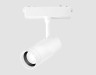 Ambrella Light Трековый магнитный светодиодный светильник Ambrella light Magnetic Ultra Slim GV1570