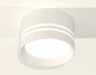 Ambrella Light Потолочный светильник XS8101021