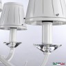 Люстра APL2232012/6 WHITE Arte Perfetto Luce (Подвесные)