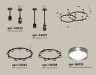 Ambrella Light Люстра на штанге Traditional DIY XR92221160