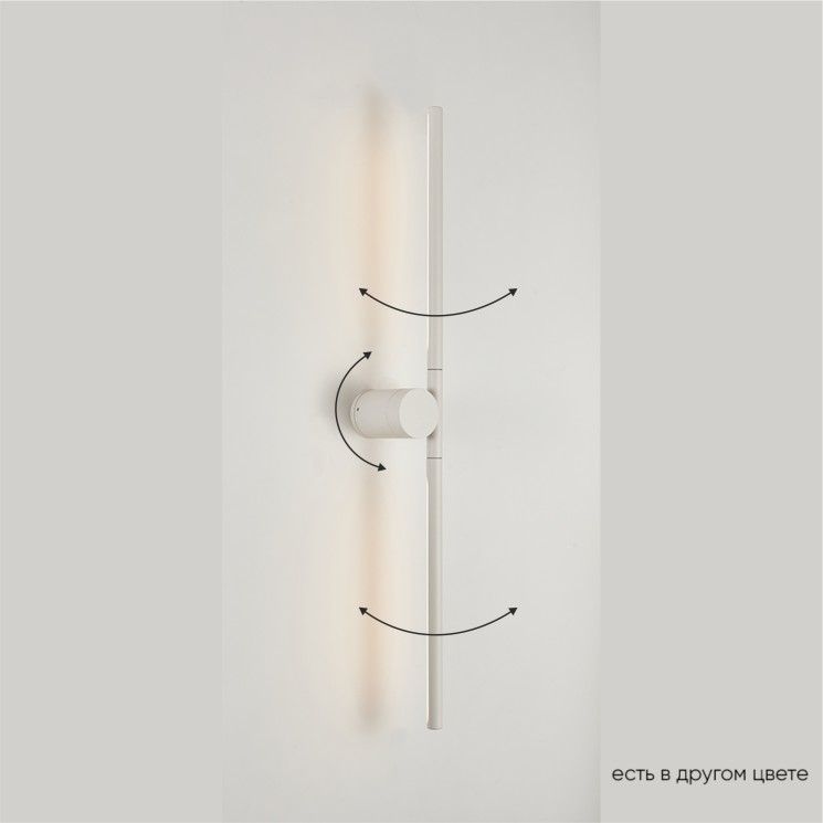 Crystal Lux Бра Crystal Lux CLT 058W2 WH
