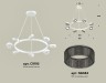 Ambrella Light Люстра подвесная Traditional DIY XB9195250