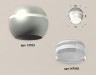 Ambrella Light Потолочный светильник Techno XS1103031
