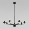 Подвесной светильник                      TK Lighting  4613 Limal