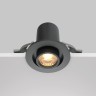 Maytoni Встраиваемый светильник Hidden 3000K 10W 36°