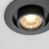 Maytoni Встраиваемый светильник Hidden 3000K 10W 36°