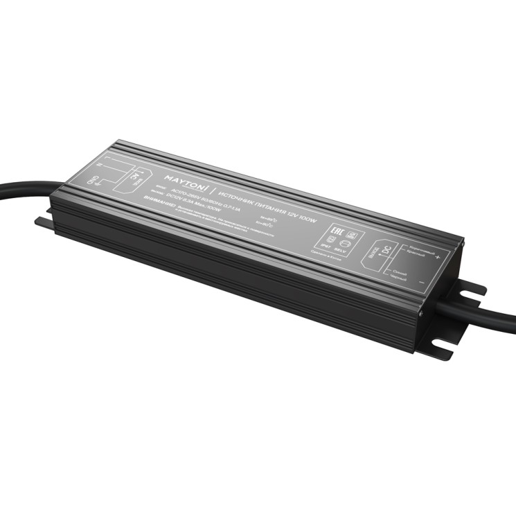 Maytoni Источник напряжения PSI001 12В 100Вт IP 67 20206