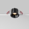 Maytoni Встраиваемый светильник Alfa LED 2700K 10Вт 50° IP 20