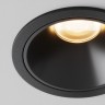 Maytoni Встраиваемый светильник Alfa LED 2700K 10Вт 50° IP 20