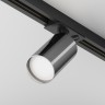 Maytoni Трековый светильник Focus S