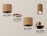 Ambrella Light Потолочный светильник Techno spot XS7404081