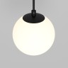 Maytoni Подвесной светильник LUNA 3000K 1x5Вт 360°