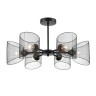 Люстра потолочная LUMION TIDINA 8238/6C