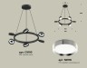 Ambrella Light Люстра подвесная Traditional DIY XB9193151